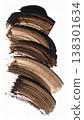 Abstract Dark Brown Paint Swirls Against A Plain White Background For Graphic Design 138301634