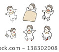 寶寶各種表情插畫套裝 2 138302008