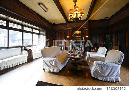 Former Ito Transitemon House 138302132