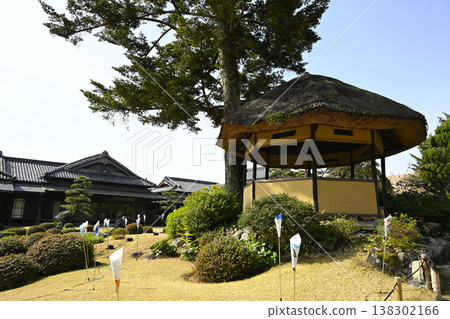 前Ito Transitemon House 前Ito Transitemon House 138302166