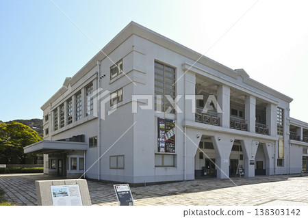 老大連海運街店 老大連海運街店 138303142