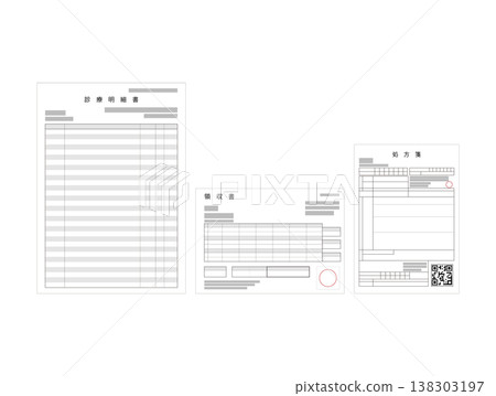 Image illustration of a detailed statement, receipt, and prescription received at a hospital. 138303197