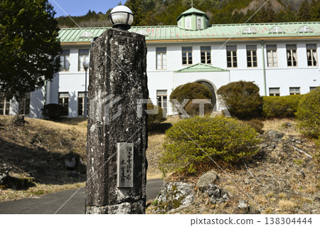 前帝國林業局木曾分公司大樓 138304444