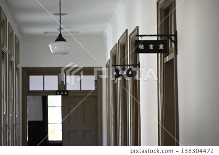 前帝國林業局木曾分公司大樓 138304472