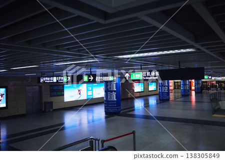 China's modern public transportation infrastructure, subway station platform level 138305849