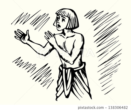 Vector drawing. Fear of the dark Vector drawing. Fear of the dark 138306482