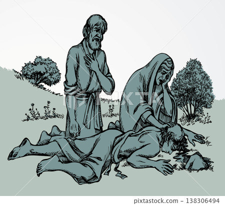 Vector drawing. People look at man laying on the ground 138306494