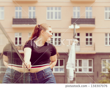 Happy teenager woman outside. Happy teenager woman outside. 138307076