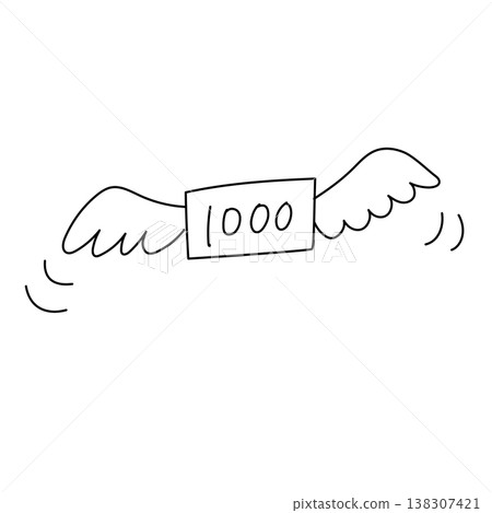 An illustration of a 1000 yen coin flying away An illustration of a 1000 yen coin flying away 138307421