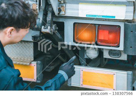 大型卡車：日常檢查 - 照明系統 138307566