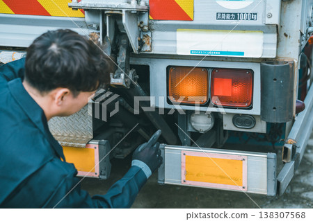 大型卡車：日常檢查 - 照明系統 138307568