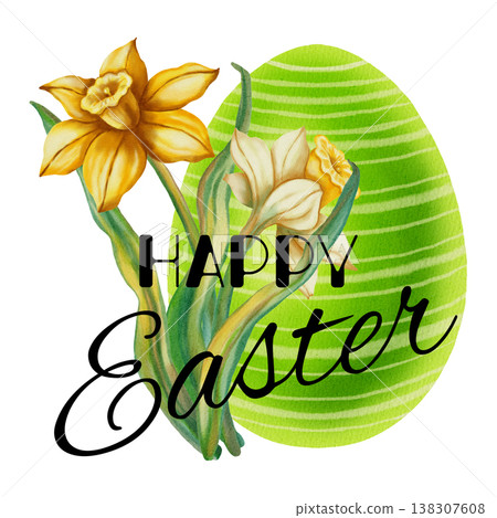 Easter Card. Elegant watercolor illustration of an Easter egg with daffodils and the words - Happy Easter. Perfect for spring holidays, greeting cards and invitations, and seasonal decor. 138307608
