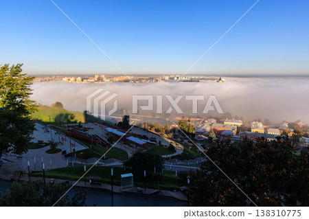 Fog Over River at Sunrise Nizhny Novgorod 138310775