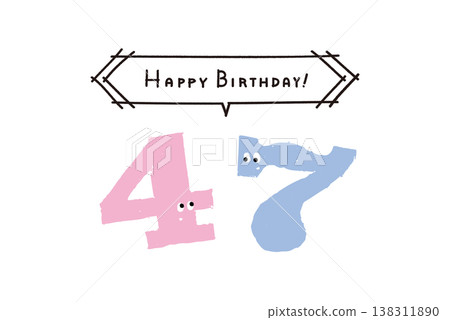 手繪數位插圖，簡潔可愛的日期素材，4月7日 138311890