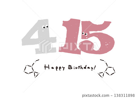 手繪數位插圖，簡潔可愛的日期素材，4月15日 138311898