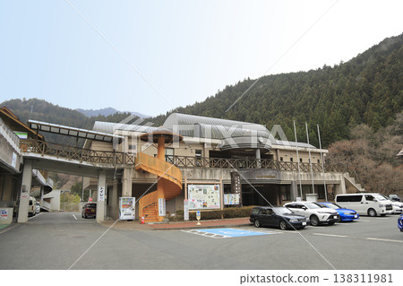 位於山區的路邊溫泉站大瀧溫泉，秩父市大瀧溫泉推廣館 138311981