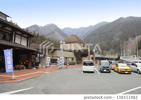 Roadside Station Otaki Onsen, located in the mountains; Chichibu City Otaki Folk Museum Roadside Station Otaki Onsen, located in the mountains; Chichibu City Otaki Folk Museum 138311982