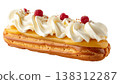 cake with berries 138312287
