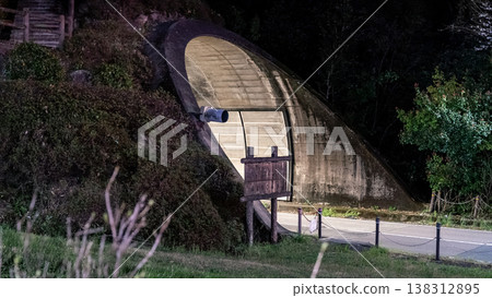 Tunnel, road, night view, mountain road, Japan, road tunnel, infrastructure, traffic, night scenery, Japanese roads Tunnel, road, night view, mountain road, Japan, road tunnel, infrastructure, traffic, night scenery, Japanese roads 138312895