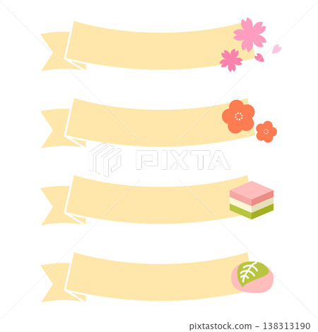 緞帶裝飾、櫻花、梅花、櫻花年糕、春天、日式裝飾插圖、設計材料 138313190