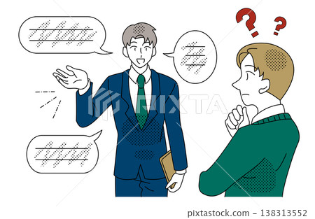 A business illustration depicting communication challenges between male colleagues due to language differences and insufficient explanation. A business illustration depicting communication challenges between male colleagues due to language differences and insufficient explanation. 138313552
