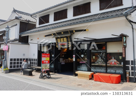 豆田町，禦幸通（日田市傳統建築保護區） 138313631
