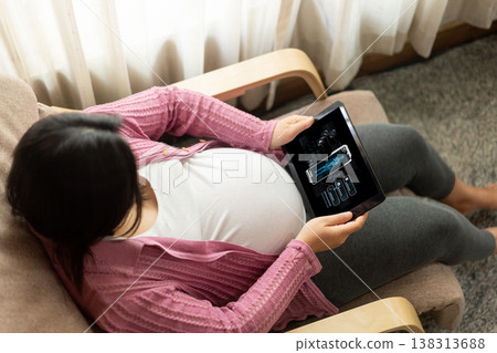 Medical science technology and futuristic healthcare computer software brisk 138313688