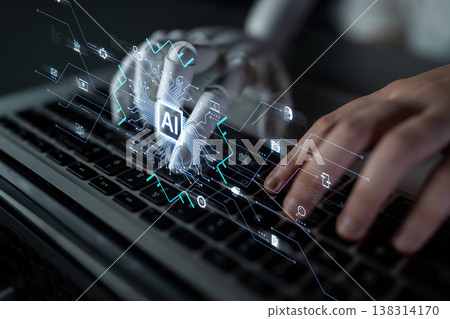 AI integration hub connecting digital services and data streams. Corpus 138314170