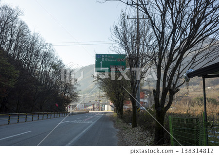 Saejae Bicycle Path 138314812