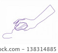 Hand line art minimalist illustration mouse 138314885