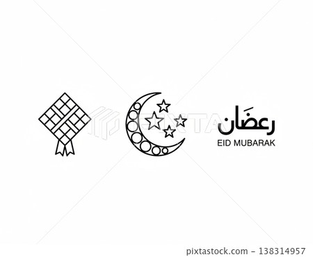 Eid Mubarak Islamic Greeting with Crescent and Arabic Calligraphy 138314957