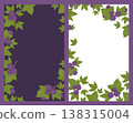 Blackcurrant Berries Botanical Frames Posters. Branches Fruit Currant with Leaves on Dark Purple and White Background. Isolated Vertical template with Empty Copy Space. Vector illustration 138315004