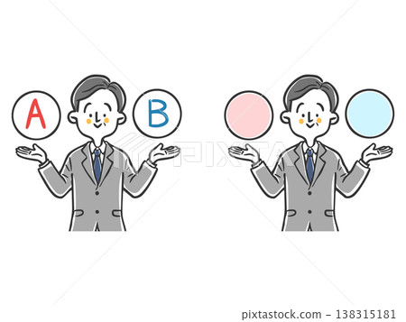 選項 A 和 B：高級辦公室職員，上半身，向量 138315181