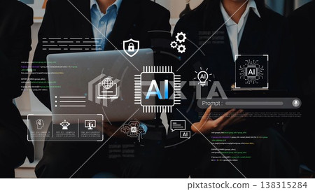 Team Collaboration in Modern Office with AI Technology and Digital Elements Representing Innovation in Business and Data Analysis for Future Growth Gluon 138315284