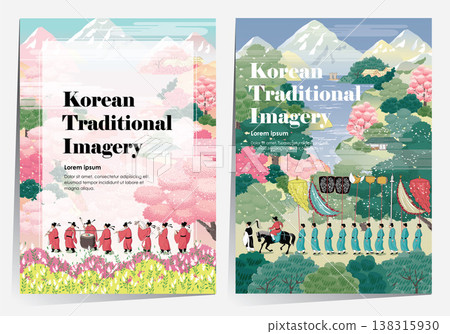 Joseon Dynasty Royal Guard Procession on Beautiful Korean Mountain Trail, Frame Template Set Vector Illustration 138315930