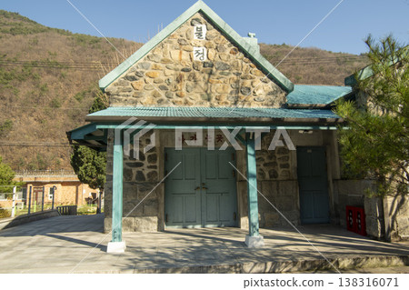 Saejae Bicycle Path Saejae Bicycle Path 138316071