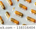 Medical pills. Tablets pill in blister packaging, close-up. 138316404
