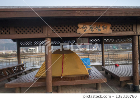 Saejae Bicycle Path 138316760