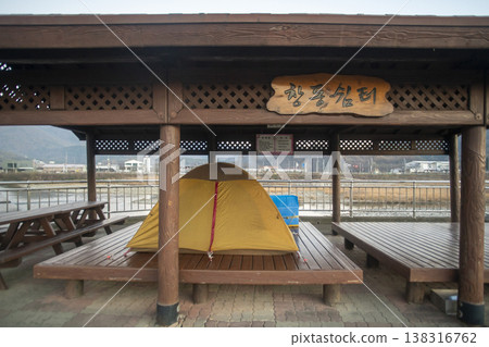 Saejae Bicycle Path 138316762