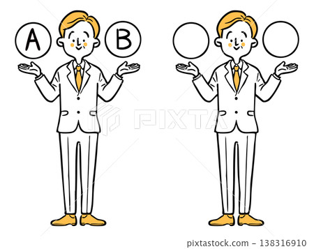 Options A and B: Senior office worker, full body, vector (orange) Options A and B: Senior office worker, full body, vector (orange) 138316910