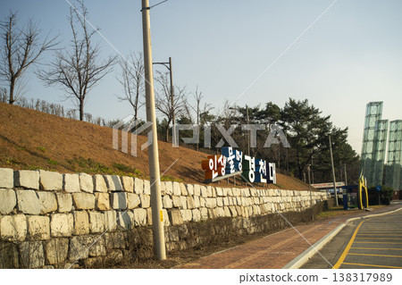 Nakdong River Bicycle Path Nakdong River Bicycle Path 138317989