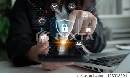 Cybersecurity protection and digital data security system concept Parse Cybersecurity protection and digital data security system concept Parse 138318294