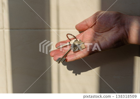 Real estate, conceptual background, buying, renting, investing, and business. Real estate Real estate, conceptual background, buying, renting, investing, and business. Real estate 138318509