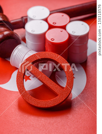 Barrels of oil, gas, or chemicals on the hong kong flag and a ban sign. Barrels of hong kong oil Barrels of oil, gas, or chemicals on the hong kong flag and a ban sign. Barrels of hong kong oil 138318576