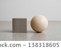a group of eggs 138318605