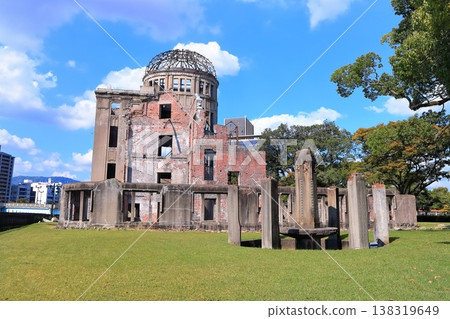 [Hiroshima Prefecture] Atomic Bomb Dome (World Cultural Heritage) 138319649