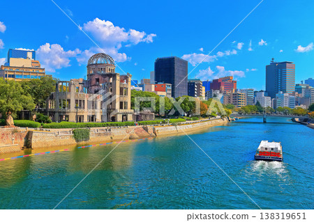 [Hiroshima Prefecture] Atomic Bomb Dome (World Cultural Heritage) 138319651