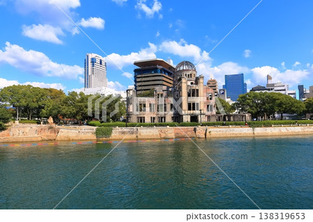 [Hiroshima Prefecture] Atomic Bomb Dome (World Cultural Heritage) 138319653