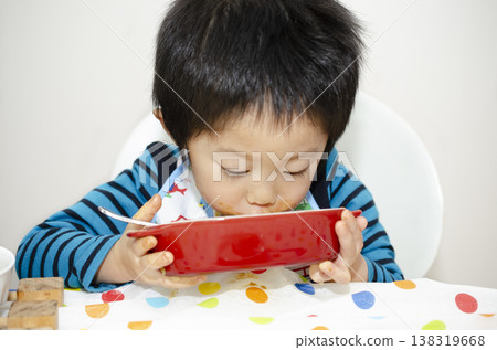 A child A child 138319668