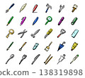 手繪彩色插圖，包括工具、文具、餐具、注射器等。 138319898